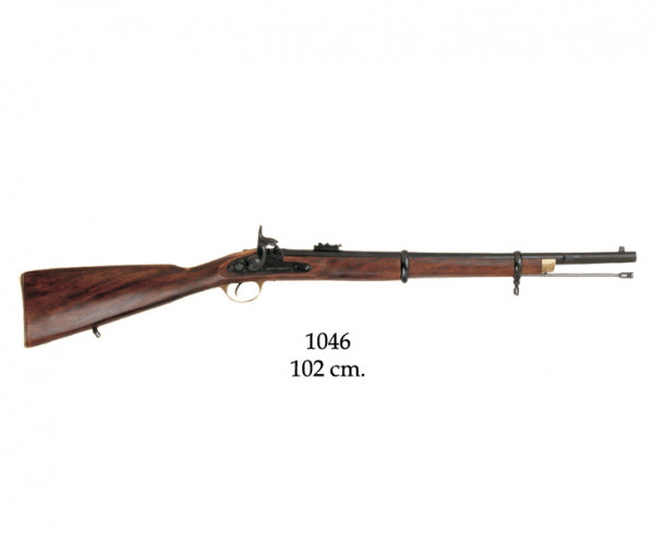 Engl.P/60-Gewehr,Enfield 1860